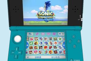 A Comprehensive Beginner's Guide to Hacking a 3DS: Unlocking Custom Firmware & Homebrew