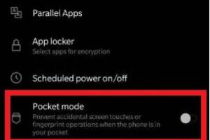 How to Disable Pocket Mode on Your OnePlus Android Phone: A Comprehensive Guide
