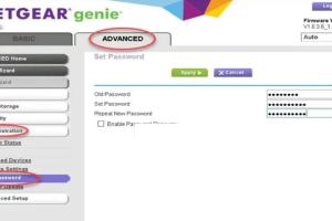 Ultimate Guide on How to Change a Netgear Password: Step-by-Step Instructions