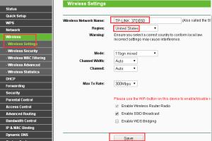 Comprehensive Guide to Configuring Your TP Link Router for Optimal Performance