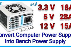 Transform Your Computer Power Supply into a Versatile Lab Power Supply