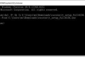 Ultimate Guide to Deleting Corrupted Files on PC and Mac