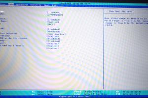 Unlocking Your Acer Laptop: A Comprehensive Guide to Entering BIOS Advanced Debug Mode