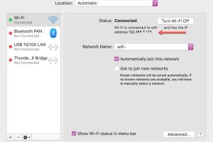 Mastering Your Mac: A Complete Guide to Finding Internal & External IP Addresses