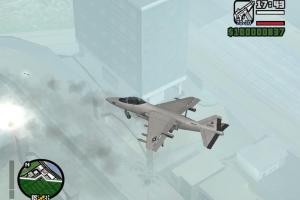 Mastering the Hydra Jet: Your Complete Guide to Flying in San Andreas