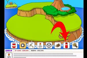 Unlocking the Ultimate Ending in Grow Island: A Comprehensive Guide