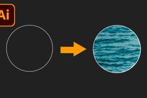 Mastering Image Insertion: How to Insert an Image into a Shape in Adobe Illustrator