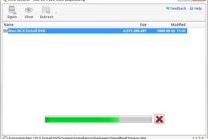 Ultimate Guide: How to Open DMG Files on Mac & Windows