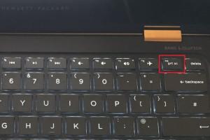 Mastering the Print Screen Function on HP Devices: A Comprehensive Guide