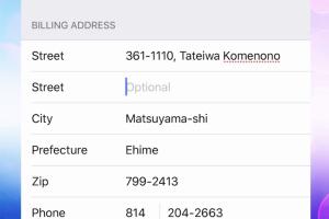 Unlocking the Japanese App Store: A Comprehensive Guide to Downloading Japanese Apps
