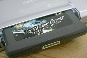 How to Spot a Fake GBA Game: Ultimate Guide to Identifying Counterfeits