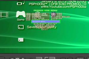 Ultimate Guide to Upgrading Your PSP Firmware: Step-by-Step Instructions