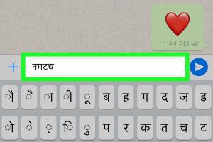 Mastering the Hindi Keyboard on WhatsApp: A Complete Guide