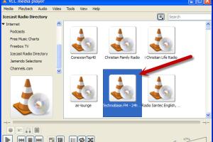 Mastering VLC Media Player: Your Ultimate Guide to Listening to Internet Radio