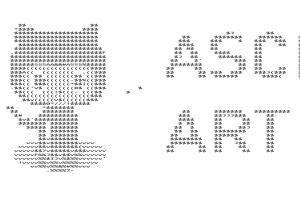 Mastering ASCII Art: 7 Simple Steps to Create Stunning Creations